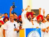 ਭੁਪੇਸ਼ ਬਘੇਲ ਦੀ ਹਾਜ਼ਰੀ ਵਿੱਚ ਬਠਿੰਡਾ 'ਚ ਵੀ ਰਾਜਾ ਵੜਿੰਗ ਦੇ ਪ੍ਰੋਗਰਾਮ ਦੌਰਾਨ ਲੱਗੇ ਚੰਨੀ ਦੇ ਹੱਕ ਵਿੱਚ ਨਾਅਰੇ 