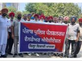 ਪੁਲਿਸ ਦੇ ਸੇਵਾਮੁਕਤ ਮੁਲਾਜ਼ਮਾਂ ਨੇ ਪੰਜਾਬ ਸਰਕਾਰ ਖਿਲਾਫ ਨਾਅਰੇਬਾਜ਼ੀ ਕਰਕੇ ਰੋਸ ਜਤਾਇਆ 