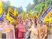 Akali Dal ਦੇ ਦਫ਼ਤਰ ਵਿੱਚ ਬਜ਼ੁਰਗ ਦਲਿਤ ਔਰਤ ਨਾਲ ਕੁੱਟਮਾਰ ਖ਼ਿਲਾਫ਼ AAP ਮਹਿਲਾ ਵਿੰਗ ਵੱਲੋਂ ਸਮਰਾਲਾ 'ਚ ਭਾਰੀ ਰੋਸ ਵਿਖਾਵਾ