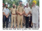 ਕਿਸਾਨਾਂ ਵੱਲੋਂ ਬਠਿੰਡਾ ਦੇ ਐਸਐਸਪੀ ਤੇ ਡੀਸੀ ਨੂੰ ਦਿੱਤੇ ਝਟਕੇ ਪਿੱਛੋਂ ਲੀਹ 'ਤੇ ਆਇਆ ਪ੍ਰਸ਼ਾਸਨ