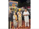  ਸ਼ਰਧਾ ਤੇ ਉਤਸ਼ਾਹ ਨਾਲ ਮਨਾਇਆ ਗਿਆ ਸ਼੍ਰੀ ਗਣੇਸ਼ ਮਹਾ ਉਤਸਵ