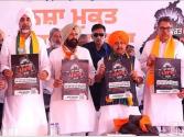 ਚੋਣਾਂ ਤੋਂ ਪਹਿਲਾਂ ਭਾਜਪਾ ਦੀ 'ਨਸ਼ਾ ਮੁਕਤ ਪੰਜਾਬ ਯਾਤਰਾ': ਨਿਤਿਨ ਨਵੀਨ ਵੱਲੋਂ ਹੈਲਪਲਾਈਨ ਨੰਬਰ ਜਾਰੀ
