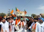 CBI ਜਾਂਚ ਮਾਮਲੇ ਵਿੱਚ ਭਾਰਤੀ ਜਨਤਾ ਪਾਰਟੀ ਨੇ ਮੌੜ ਵਿਖੇ ਕੀਤਾ ਪੁਤਲਾ ਫੂਕ ਰੋਸ ਮੁਜ਼ਾਹਰਾ