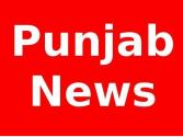 Big Breaking : ਪੰਜਾਬ ਦਾ ਇਹ ਸ਼ਹਿਰ ਅੱਜ ਪੂਰੀ ਤਰ੍ਹਾਂ ਬੰਦ, ਜਾਣੋ ਪੂਰਾ ਮਾਮਲਾ?