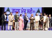 Canada: ਪ੍ਰਸਿੱਧ ਸ਼ਾਇਰ ਰਾਜਵੰਤ ਰਾਜ ਦੀ ਕਲਮ ਨੂੰ ‘ਦਿਲਬਰ ਨੂਰਪੁਰੀ ਐਵਾਰਡ’ ਦਾ ਮਾਣ ਮਿਲਿਆ
