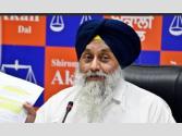 ਮੁਲਾਜ਼ਮਾਂ ਨਾਲ ਵਾਅਦਾ: 2027 'ਚ ਅਕਾਲੀ ਦਲ ਦੀ ਸਰਕਾਰ ਬਣਨ 'ਤੇ DA ਦੇ ਸਾਰੇ ਬਕਾਏ ਹੋਣਗੇ ਜਾਰੀ- ਸੁਖਬੀਰ ਬਾਦਲ 