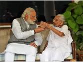 Big Breaking: PM ਮੋਦੀ ਦੀ ਮਾਂ ਦੇ AI ਵੀਡੀਓ 'ਤੇ ਹਾਈਕੋਰਟ ਦਾ ਵੱਡਾ ਫੈਸਲਾ
