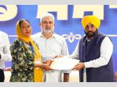 CM ਮਾਨ ਨੇ ਵਣ ਵਿਭਾਗ ਦੇ 516 ਦਿਹਾੜੀਦਾਰ ਕਾਮਿਆਂ ਦੀਆਂ ਸੇਵਾਵਾਂ ਕੀਤੀਆਂ ਰੈਗੂਲਰ- ਸੌਂਪੇ ਨਿਯੁਕਤੀ ਪੱਤਰ