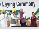 CM ਮਾਨ ਨੇ 1,116 ਕਰੋੜ ਰੁਪਏ ਦੀ ਲਾਗਤ ਵਾਲੇ ਵਰਧਮਾਨ-ਆਈਚੀ ਸਟੀਲ ਫੋਰਜਿੰਗ ਪਲਾਂਟ ਦਾ ਨੀਂਹ ਪੱਥਰ ਰੱਖਿਆ, 500 ਨੌਜਵਾਨਾਂ ਨੂੰ ਮਿਲੇਗਾ ਸਿੱਧਾ ਰੋਜ਼ਗਾਰ
