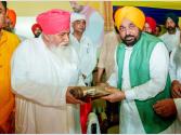ਜਲੰਧਰ ਵਿੱਚ 10.4 ਏਕੜ ਰਕਬੇ ਵਿੱਚ 37 ਕਰੋੜ ਦੀ ਲਾਗਤ ਨਾਲ ਬਣ ਰਿਹਾ ਬਾਣੀ ਅਧਿਐਨ ਕੇਂਦਰ ਦੁਨੀਆ ਭਰ ਵਿੱਚ ਗਿਆਨ ਦਾ ਪ੍ਰਕਾਸ਼ ਫੈਲਾਏਗਾ- CM Mann