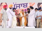 ਅਕਾਲੀ ਦਲ ਦੇ ਪ੍ਰਧਾਨ ਸੁਖਬੀਰ ਸਿੰਘ ਬਾਦਲ ’ਤੇ ਹੋਏ ਦੋਵੇਂ ਕਾਤਲਾਨਾ ਹਮਲਿਆਂ ਦੀ ਐਨ ਆਈ ਏ ਜਾਂਚ ਕਰਵਾਈ ਜਾਵੇ: ਹਰਸਿਮਰਤ ਕੌਰ ਬਾਦਲ ਨੇ ਗ੍ਰਹਿ ਮੰਤਰੀ ਅਮਿਤ ਸ਼ਾਹ ਨੂੰ ਕੀਤੀ ਅਪੀਲ