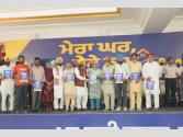 ‘ਲਾਲ ਲਕੀਰ’ ਅੰਦਰ ਬਣੇ ਮਕਾਨਾਂ ਦੇ CM ਮਾਨ ਨੇ ਮਾਲਕਾਨਾ ਹੱਕ ਦਿੱਤੇ; ਦਹਾਕਿਆਂ ਦੀ ਉਡੀਕ ਹੋਈ ਖ਼ਤਮ