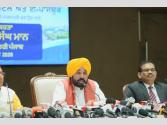 ਪੰਜਾਬ ਨਿਵੇਸ਼ਕਾਂ ਲਈ ਬਣੇਗਾ ਮੁੱਖ ਤਰਜੀਹ, ਸਾਰੀਆਂ ਮਨਜ਼ੂਰੀਆਂ ਸਿੰਗਲ ਵਿੰਡੋ ਰਾਹੀਂ: CM Mann