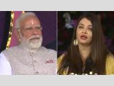 Aishwarya Rai ਹੋਈ PM Modi ਦੀ 'ਮੁਰੀਦ'! ਭਰੇ ਮੰਚ ਤੋਂ ਕੀਤੀ ਤਾਰੀਫ਼, ਬੋਲੀ - 'ਤੁਹਾਡੀ ਮੌਜੂਦਗੀ...'