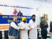 ਪੰਜਾਬ ਸਰਕਾਰ ਵੱਲੋਂ ਪੰਜ ਸਰਕਾਰੀ ਪੌਲੀਟੈਕਨਿਕ ਕਾਲਜਾਂ ਵਿੱਚ ਇਨੋਵੇਸ਼ਨ ਲੈਬਜ਼ ਦੀ ਸਥਾਪਨਾ ਨਾਲ ਤਕਨੀਕੀ ਸਿੱਖਿਆ ਨੂੰ ਮਿਲੀ ਨਵੀਂ ਦਿਸ਼ਾ: ਹਰਜੋਤ ਬੈਂਸ
