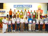 CM ਮਾਨ ਵੱਲੋਂ 2,800 ਨਵੇਂ ਰਾਸ਼ਨ ਡਿਪੂ ਹੋਲਡਰਾਂ ਨੂੰ ਲਾਇਸੈਂਸ ਸੌਂਪਣ ਨਾਲ ਹੁਣ ਪੂਰੇ ਪੰਜਾਬ ਵਿੱਚ ਘਰਾਂ ਦੇ ਨੇੜੇ ਮਿਲੇਗਾ ਰਾਸ਼ਨ