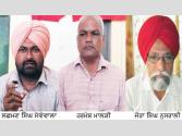 ਖੇਤ ਮਜ਼ਦੂਰ ਯੂਨੀਅਨ ਵੱਲੋਂ ਮਨਰੇਗਾ ਕਰਮਚਾਰੀਆਂ ਨੂੰ ਗ੍ਰਿਫਤਾਰ ਕਰਨ ਦੀ ਸਖਤ ਸ਼ਬਦਾਂ 'ਚ ਨਿਖੇਧੀ 
