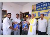 ਰਮਨ ਬਹਿਲ ਨੇ ਪਿੰਡ ਗੁਣੀਆ ਵਿਖੇ ਲੋਕ ਮਿਲਣੀ ਕਰਕੇ ਸੁਣੀਆਂ ਲੋਕਾਂ ਦੀਆਂ ਸਮੱਸਿਆਵਾਂ, ਲੋੜਵੰਦ ਪਰਿਵਾਰਾਂ ਨੂੰ ਰਾਸ਼ਨ ਕਿੱਟਾਂ ਵੀ ਵੰਡੀਆਂ
