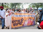 ਨਸ਼ਾ ਤਸਕਰਾਂ ਨੂੰ ਬਚਾਉਣ ਤੇ ਉਹਨਾਂ ਨੂੰ ਬੇਨਕਾਬ ਕਰਨ ਵਾਲਿਆਂ ’ਤੇ ਤਸ਼ੱਦਦ ਢਾਹੁਣ ਦੀ ਨੀਤੀ ’ਤੇ ਚਲ ਰਹੀ ਆਪ: ਹਰਸਿਮਰਤ