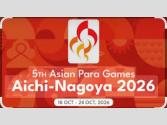 ਏਸ਼ਿਆਈ ਪੈਰਾ ਖੇਡਾਂ 2026 ਵਿੱਚ ਭਾਰਤ ਦੇ 100 ਤੋਂ ਵੱਧ ਤਗਮੇ, ਤਗਮਾ-ਸੂਚੀ ਵਿੱਚ ਚੌਥਾ ਸਥਾਨ