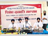 ਗੁਰੂ ਨਾਨਕ ਦੇਵ ਜੀ ਦੇ ਜੋਤੀ ਜੋਤਿ ਦਿਵਸ ਮੌਕੇ ਗੁਰਮਤਿ ਸਮਾਗਮ ਕਰਵਾਇਆ