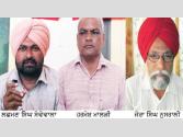ਖੇਤ ਮਜ਼ਦੂਰ ਯੂਨੀਅਨ ਵੱਲੋਂ ਮਨਰੇਗਾ ਕਰਮਚਾਰੀਆਂ 'ਤੇ ਲਾਠੀਚਾਰਜ ਜਮਹੂਰੀ ਹੱਕਾਂ ਦਾ ਘਾਣ ਕ਼ਰਾਰ