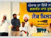 ਵਾਅਦੇ ਅਤੇ ਦਿੱਤੀਆਂ ਗਰੰਟੀਆਂ- ਭਗਵੰਤ ਮਾਨ ਦੀ ਸਰਕਾਰ ਨੇ ਕੀਤੀਆਂ ਜਾ ਚੁੱਕੀਆਂ ਹਨ ਪੂਰੀਆਂ- ਕੁਲਵੰਤ ਸਿੰਘ 