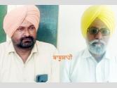 ਸਫ਼ਾਈ ਕਰਮਚਾਰੀਆਂ ਦੇ ਰੋਸ ਵਿਖਾਵਿਆਂ ਵਿੱਚ  ਪੁੱਜੇ ਖੇਤ ਮਜ਼ਦੂਰਾਂ ਵੱਲੋਂ ਸਰਕਾਰੀ ਨੀਤੀਆਂ 'ਤੇ ਹਮਲੇ 