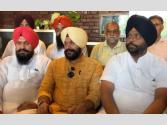 ਭਾਜਪਾ ਦੀ ਬਾਬਾ ਬਕਾਲਾ ਸਾਹਿਬ 'ਚ ਹੋਵੇਗੀ ਵੱਡੀ ਕਾਨਫਰੰਸ