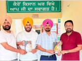 ਜਸਵਿੰਦਰ ਭੱਲਾ ਦੀ ਪਹਿਲੀ  ਬਰਸੀ ’ਤੇ ਯਾਦ ਕਰਦਿਆਂ ‘ਅਣਡਿੱਠਾ ਅਣਸੁਣਿਆ ਜਸਵਿੰਦਰ ਭੱਲਾ’ ਪੁਸਤਕ ਤੇ ਹੋਈ ਚਰਚਾ