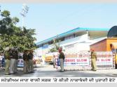Police Special ਮੁਲਾਜਮਾਂ ਦੀਆਂ ਘੁਰਕੀਆਂ ਪਿੱਛੋਂ ਮੁੱਖ ਮੰਤਰੀ ਦੇ ਦੌਰੇ ਕਾਰਨ ਬਠਿੰਡਾ ਪੁਲਿਸ ਨੇ ਸੁਰੱਖਿਆ ਚੂੜੀ ਕਸੀ
