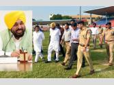 CM Mann ਬਠਿੰਡਾ ਵਿਖੇ 5 ਸਤੰਬਰ ਨੂੰ ਕਰਨਗੇ ‘ਖੇਡਾਂ ਵਤਨ ਪੰਜਾਬ ਦੀਆਂ-2026’ ਦਾ ਉਦਘਾਟਨ