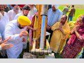 ਨੰਗਲ ਨੂੰ ਮਿਲੇਗਾ 500 ਸੀਟਾਂ ਵਾਲਾ ਅਤਿ-ਆਧੁਨਿਕ ਆਡੀਟੋਰੀਅਮ: ਹਰਜੋਤ ਬੈਂਸ ਵੱਲੋਂ ‘ਸਕੂਲ ਆਫ਼ ਐਮੀਨੈਂਸ’ ਵਿਖੇ 19 ਕਰੋੜ ਰੁਪਏ ਦੇ ਬੁਨਿਆਦੀ ਢਾਂਚਾ ਪ੍ਰਾਜੈਕਟਾਂ ਦਾ ਆਗਾਜ਼