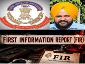 FIR ਲੀਕ ਮਾਮਲਾ: CBI ਕੋਰਟ ਨੇ ਰਾਜਬੀਰ ਘੁੰਮਣ ਦੀ ਅਰਜ਼ੀ 'ਤੇ CBI ਨੂੰ ਜਾਰੀ ਕੀਤਾ ਨੋਟਿਸ