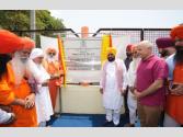 CM ਮਾਨ ਨੇ ਦਿੱਤਾ ਵੱਡਾ ਤੋਹਫ਼ਾ; ਪਿੰਡ ਸੀਚੇਵਾਲ ਦੇ ਸੰਤ ਅਵਤਾਰ ਸਿੰਘ ਮੈਮੋਰੀਅਲ ਹਾਕੀ ਸਟੇਡੀਅਮ ਵਿਖੇ ਐਸਟ੍ਰੋਟਰਫ ਦਾ ਕੀਤਾ ਉਦਘਾਟਨ