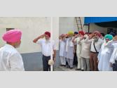 ਪੁਲਿਸ ਪੈਨਸ਼ਨਰਾਂ ਨੇ ਆਪਣੇ ਦਫਤਰ ਵਿੱਚ ਰਾਸ਼ਟਰੀ ਝੰਡਾ ਲਹਿਰਾ ਕੇ ਆਜ਼ਾਦੀ ਦਿਹਾੜਾ ਮਨਾਇਆ