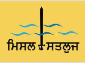 ਫਰੀਦਕੋਟ 'ਚ ਮਿਸਲ ਸਤਲੁਜ ਪਾਰਟੀ ਦੇ ਜ਼ਿਲ੍ਹਾ ਦਫ਼ਤਰ ਦਾ ਉਦਘਾਟਨ