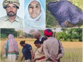 Punjab News: ਪਤਨੀ ਦਾ ਤੇਜਧਾਰ ਹਥਿਆਰ ਨਾਲ ਕਤਲ ਕਰਨ ਪਿੱਛੋਂ ਪਤੀ ਨੇ ਨਿਗਲੀ ਜ਼ਹਿਰੀਲੀ ਚੀਜ਼ -ਮੌਤ ਹੋਈ