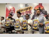 ਮੰਤਰੀਆਂ ਦੇ ਘਰਾਂ ਦਾ ਘਿਰਾਓ ਕਰੇਗੀ ਯੂਥ ਕਾਂਗਰਸ- ਉਦੇ ਭਾਨ ਚਿੱਬ