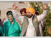 1 ਨਵੰਬਰ ਨੂੰ ਔਰਤਾਂ ਦੇ ਮੋਬਾਈਲਾਂ ’ਤੇ ਫਿਰ ਹੋਵੇਗੀ ‘ਟੂੰ-ਟੂੰ’: CM ਮਾਨ
