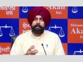 ਅਕਾਲੀ ਦਲ ਨੇ ਪੰਜਾਬ ਯੂਨੀਵਰਸਿਟੀ ਵਿਚ ਵਿਦਿਆਰਥੀਆਂ ’ਤੇ ਲਾਠੀਚਾਰਜ ਦੀ ਕੀਤੀ ਨਿਖੇਧੀ