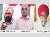 ਸਾਂਝੇ ਮਜ਼ਦੂਰ ਮੋਰਚੇ ਵੱਲੋਂ ਚੰਡੀਗੜ੍ਹ ਪੁਲਿਸ ਵੱਲੋਂ ਕਿਸਾਨਾਂ 'ਤੇ ਵਹਿਸ਼ੀਆਨਾ ਜ਼ਬਰ ਦੀ ਨਿਖੇਧੀ 