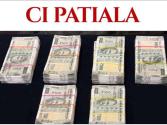 Punjab Breaking: ਜਾਅਲੀ ਕਰੰਸੀ ਮਾਡਿਊਲ ਦਾ ਪਰਦਾਫਾਸ਼; 5.50 ਲੱਖ ਰੁਪਏ ਦੀ ਸਮੇਤ ਚਾਰ ਕਾਬੂ