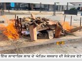 Babushahi Special ਜਸਵੰਤ ਸਿੰਘ ਖਾਲੜਾ ਵਾਂਗ ਬਠਿੰਡਾ ’ਚ ਵੀ ਲਾਵਾਰਿਸ ਲਾਸ਼ਾਂ ਗਾਇਬ ਹੋਣ ਦਾ ਭੇਤ ਬਰਕਰਾਰ