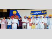 ਸਾਡੀ ਸਰਕਾਰ ਦੀ 'ਯੁੱਧ ਨਸ਼ਿਆਂ ਵਿਰੁੱਧ' ਮੁਹਿੰਮ ਉਦੋਂ ਤੱਕ ਜਾਰੀ ਰਹੇਗੀ, ਜਦੋਂ ਤੱਕ ਪੰਜਾਬ ਨਸ਼ਾ-ਮੁਕਤ ਨਹੀਂ ਹੋ ਜਾਂਦਾ: CM ਮਾਨ