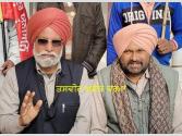 ਚੰਡੀਗੜ੍ਹ ਵਿਖੇ ਮੁਲਾਜ਼ਮਾਂ 'ਤੇ ਪੁਲਿਸ ਜਬਰ ਦੀ ਖੇਤ ਮਜ਼ਦੂਰ ਯੂਨੀਅਨ ਵੱਲੋਂ ਨਿਖੇਧੀ 