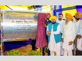 ਅੰਮ੍ਰਿਤਸਰ ਦੇ ਅਟਾਰੀ ਵਿਧਾਨ ਸਭਾ ਹਲਕੇ ਦੀਆਂ ਸਾਰੀਆਂ ਪ੍ਰਮੁੱਖ ਸੜਕਾਂ ਸ਼ਾਨਦਾਰ ਬਣਨਗੀਆਂ, CM ਮਾਨ ਨੇ ਨੀਂਹ ਰੱਖੀ