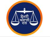 ਸ਼੍ਰੋਮਣੀ ਅਕਾਲੀ ਦਲ ਵੱਲੋਂ ਲੌਂਗੋਵਾਲ ਵਿਚ ਕਾਨਫਰੰਸ ਲਈ ਰਾਖਵੀਂ ਥਾਂ ਪੁਨਰ ਸੁਰਜੀਤ ਦਲ ਨੂੰ ਅਲਾਟ ਕਰਨ ਦੀ ਨਿਖੇਧੀ