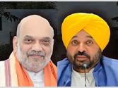 ਨਸ਼ੇ ਰੁਕੇਗਾ ਕਿਵੇਂ? NCORD ਸਿਸਟਮ ਤਹਿਤ CM ਮਾਨ ਨੇ ਨਹੀਂ ਕੀਤੀ ਇੱਕ ਵੀ ਮੀਟਿੰਗ- ਅਮਿਤ ਸ਼ਾਹ ਦਾ ਵੱਡਾ ਦਾਅਵਾ (ਵੇਖੋ ਵੀਡੀਓ)