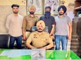 Mohali news : 32 ਬੋਰ ਪਿਸਤੌਲ ਤੇ 5 ਜਿੰਦਾ ਰੌਂਦ ਬਰਾਮਦ